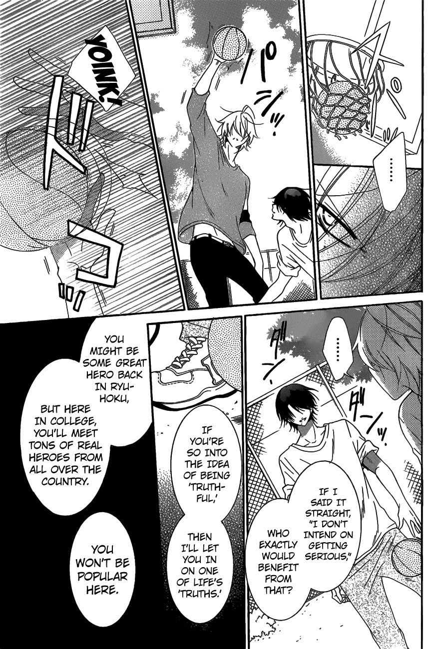 Namaiki Zakari, Chapter 68 image 22
